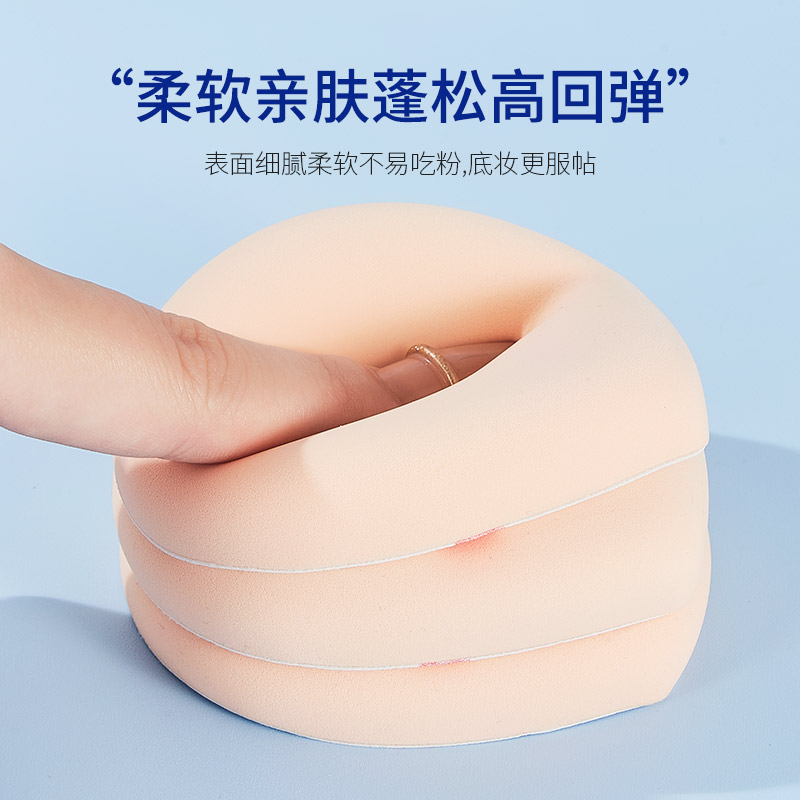 美妝蛋清洗很重要！達人親授4招，不想蛋蛋發(fā)霉，就要這樣做！